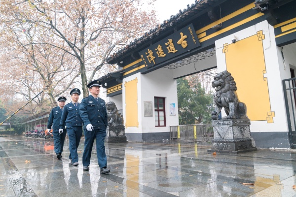 xiaoyaojin1